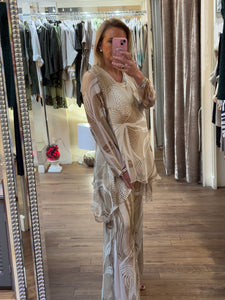 Candice Trousers Beige